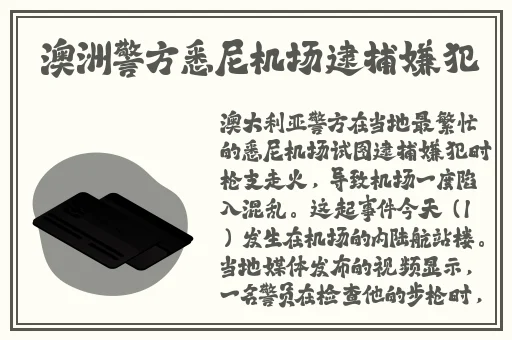 精品国产精品一卡二卡三卡四卡