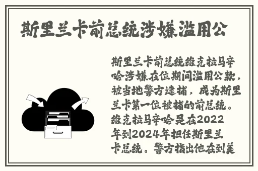 打扑克剧烈摇床下盖子免费
