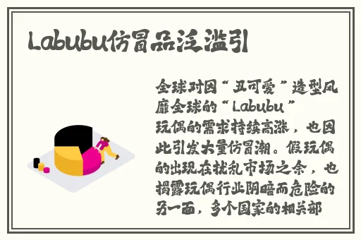 家族团圆饭苏畅在线